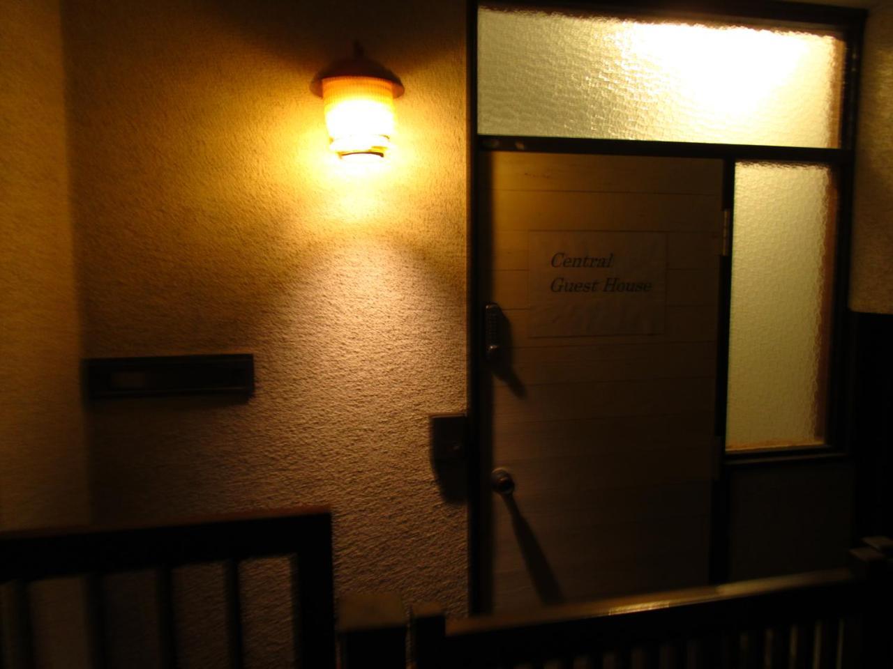 Kamakura Central Guest House ภายนอก รูปภาพ